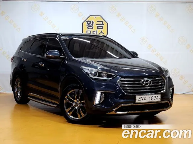 Hyundai Maxcruz 2015 thumb 4