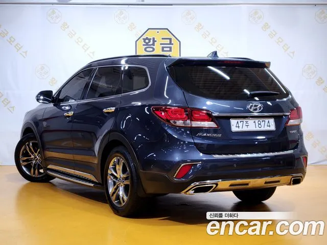 Hyundai Maxcruz 2015 thumb 5