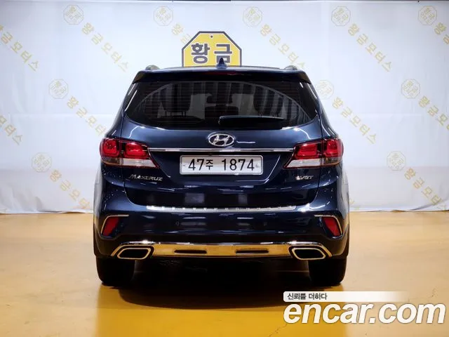 Hyundai Maxcruz 2015 thumb 6