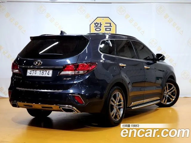 Hyundai Maxcruz 2015 thumb 7