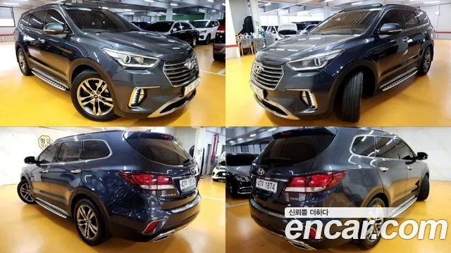 Hyundai Maxcruz 2015 thumb 10