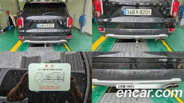 Hyundai Palisade 2019 thumb 4