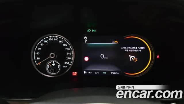 Genesis G70 2025 thumb 8