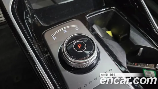 Kia Sorento 2023 thumb 9