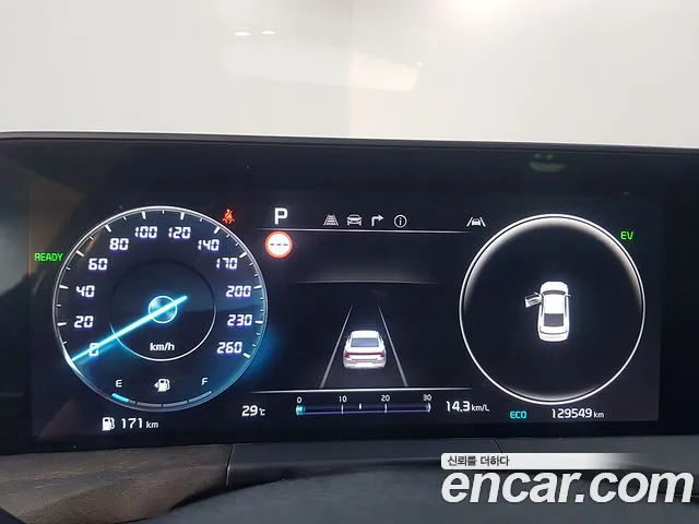 Kia K8 2021 thumb 8