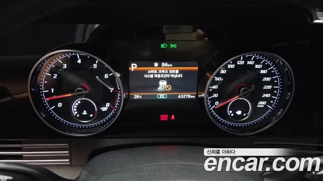 Hyundai Grandeur 2021 thumb 8