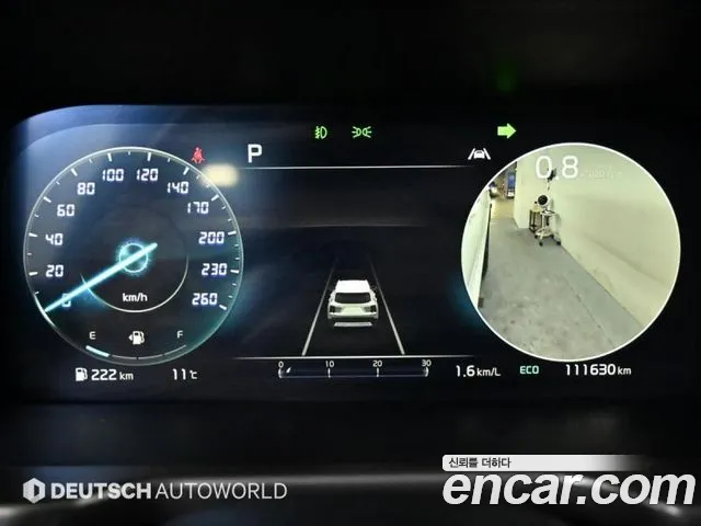 Kia Sorento 2023 thumb 8