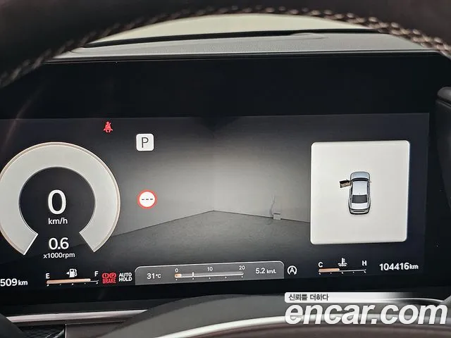 Genesis G90 2022 thumb 8