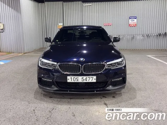 BMW 5-Series 2017 thumb 11