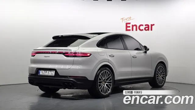 Porsche Cayenne 2023 thumb 2