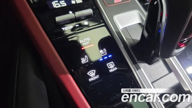 Porsche Cayenne 2023 thumb 9