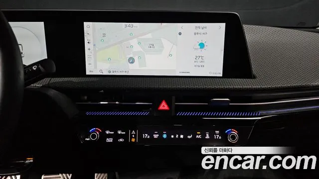 Kia EV6 2023 thumb 11
