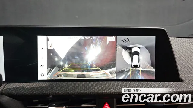 Kia EV6 2023 thumb 12