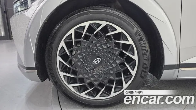 Hyundai IONIQ 5 2021 thumb 5