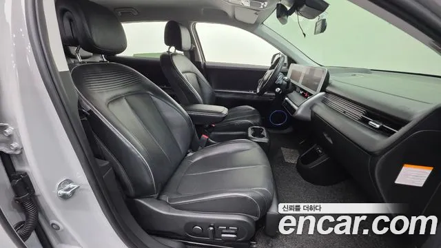 Hyundai IONIQ 5 2021 thumb 10