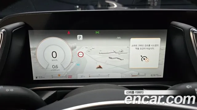 Genesis G90 2022 thumb 8