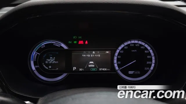 Kia Niro 2020 thumb 8