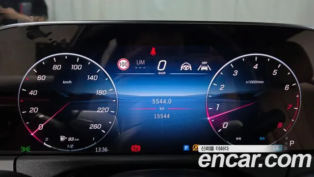 Mercedes-Benz E-Класс 2024 thumb 7
