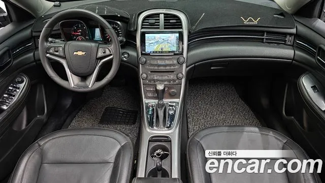 Chevrolet Malibu 2015 thumb 7