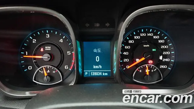 Chevrolet Malibu 2015 thumb 8