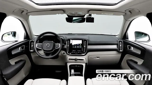 Volvo XC40 2025 thumb 7
