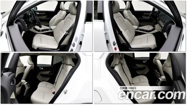 Volvo XC40 2025 thumb 8