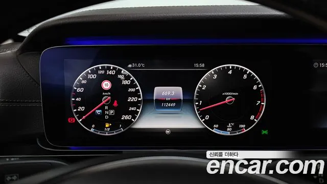Mercedes-Benz E-Класс 2017 thumb 8