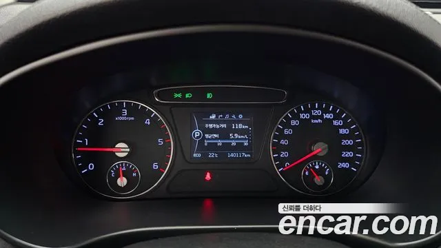 Kia Sorento 2015 thumb 8