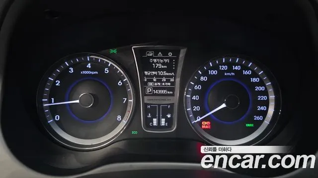 Hyundai Grandeur 2016 thumb 8