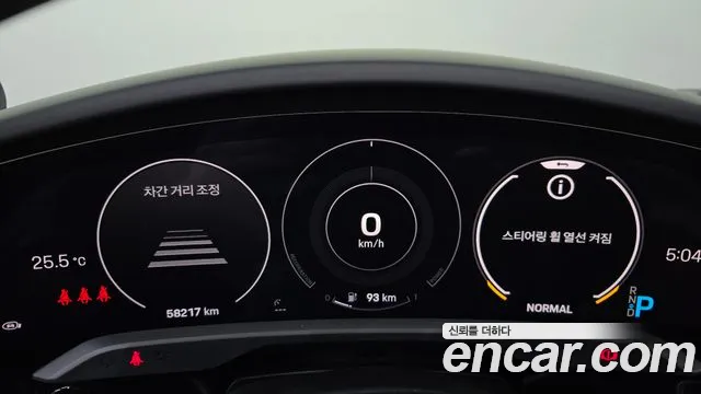 Porsche Taycan 2021 thumb 8