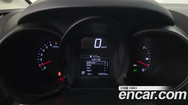 Kia Ray 2020 thumb 8