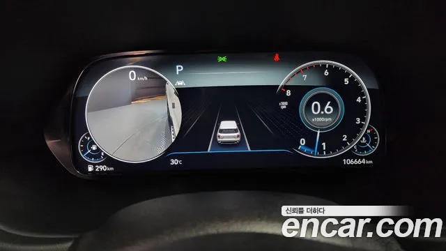 Hyundai Palisade 2021 thumb 8