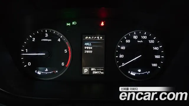 Hyundai Staria 2021 thumb 8