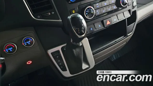 Hyundai Staria 2021 thumb 9