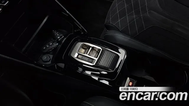 Peugeot 2008 2023 thumb 8