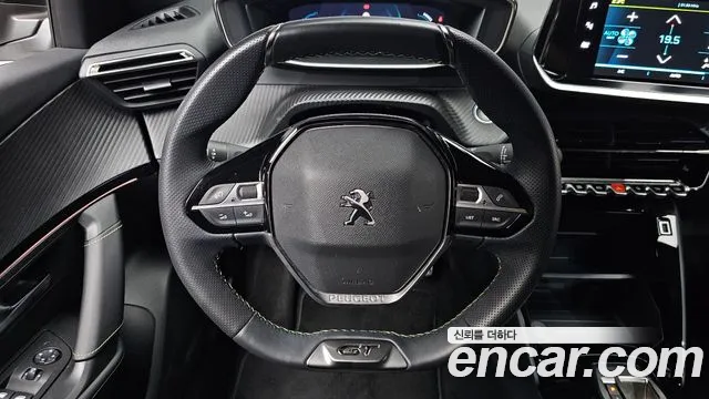Peugeot 2008 2023 thumb 12