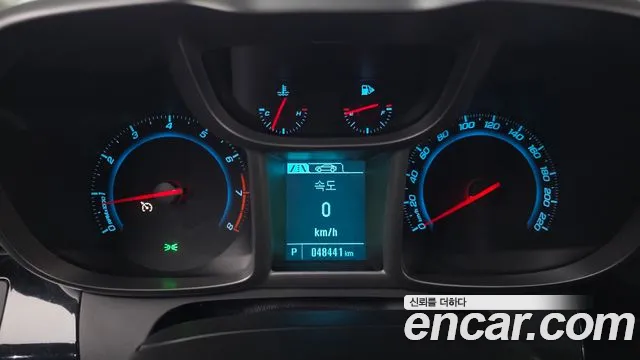 Chevrolet Orlando 2017 thumb 8