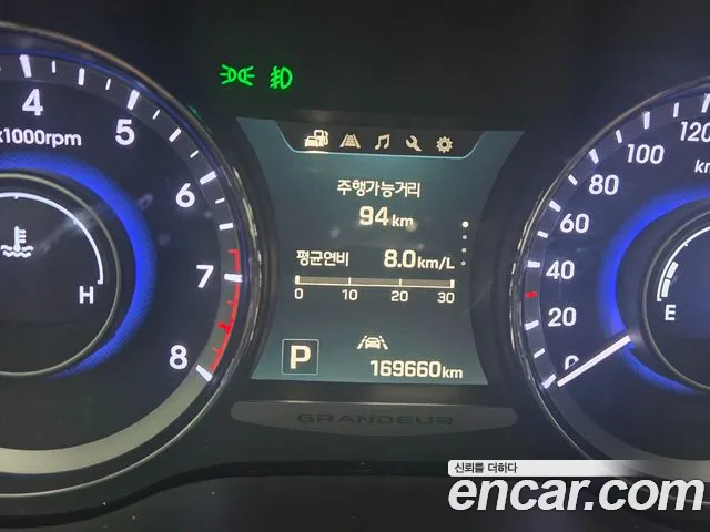 Hyundai Grandeur 2015 thumb 10