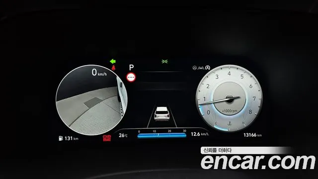 Hyundai Palisade 2024 thumb 8