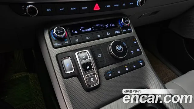 Hyundai Palisade 2024 thumb 9