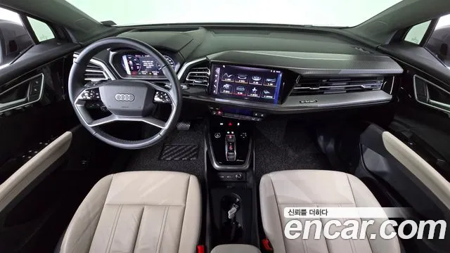 Audi Q4 e-tron 2022 thumb 6
