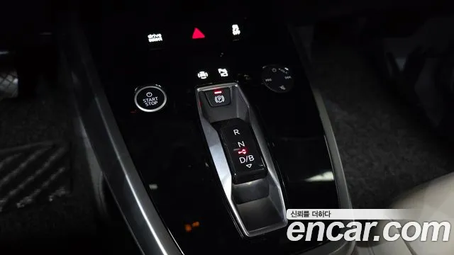 Audi Q4 e-tron 2022 thumb 8