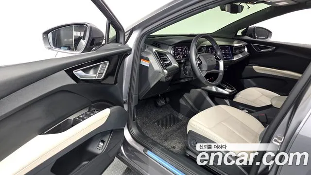 Audi Q4 e-tron 2022 thumb 9