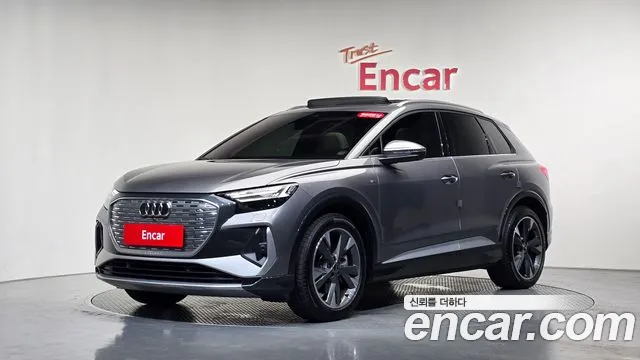 Audi Q4 e-tron 2022 thumb 10