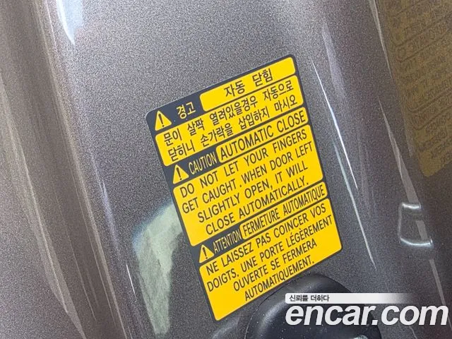 Genesis G90 2019 thumb 8