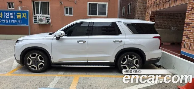 Hyundai Palisade 2022 thumb 3