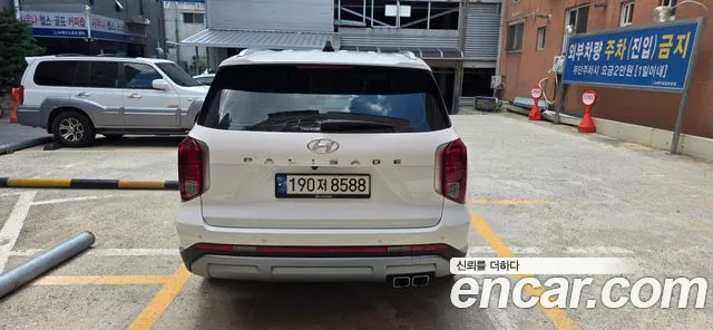Hyundai Palisade 2022 thumb 5