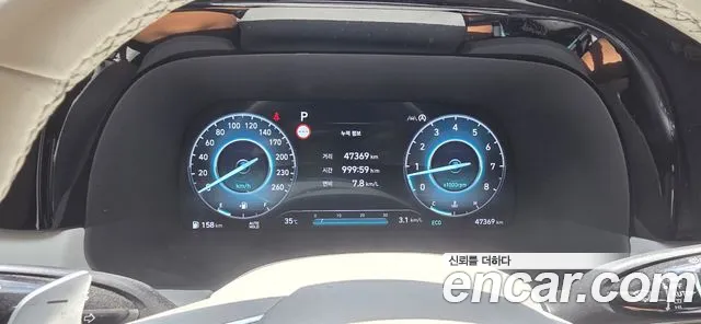 Hyundai Palisade 2022 thumb 8