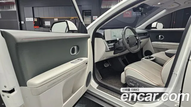 Hyundai IONIQ 5 2022 thumb 9