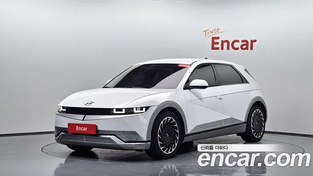 Hyundai IONIQ 5 2022 thumb 11
